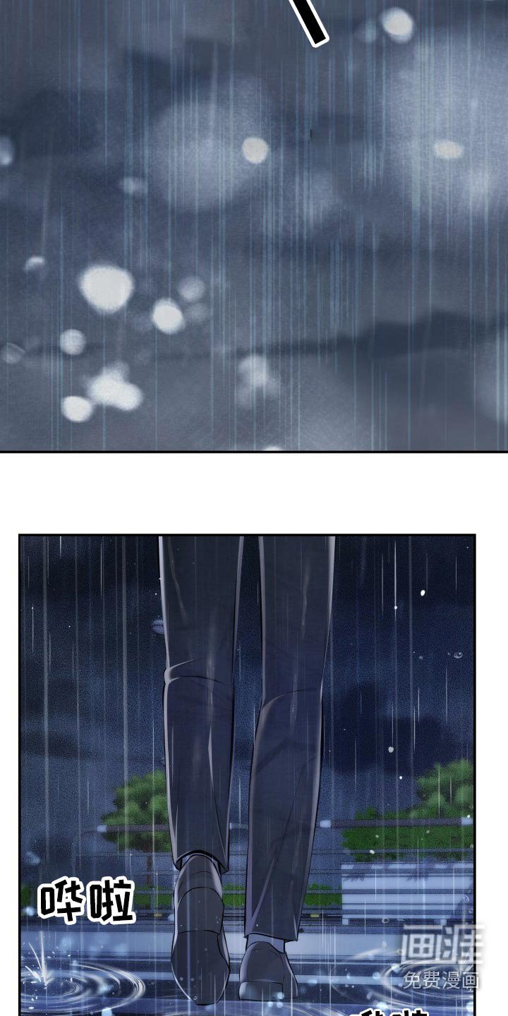 第104章：说服