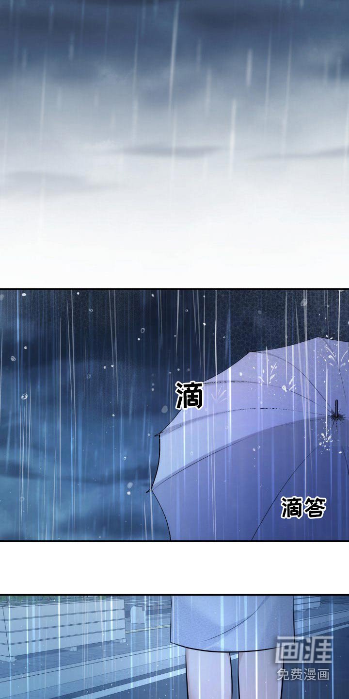 第104章：说服
