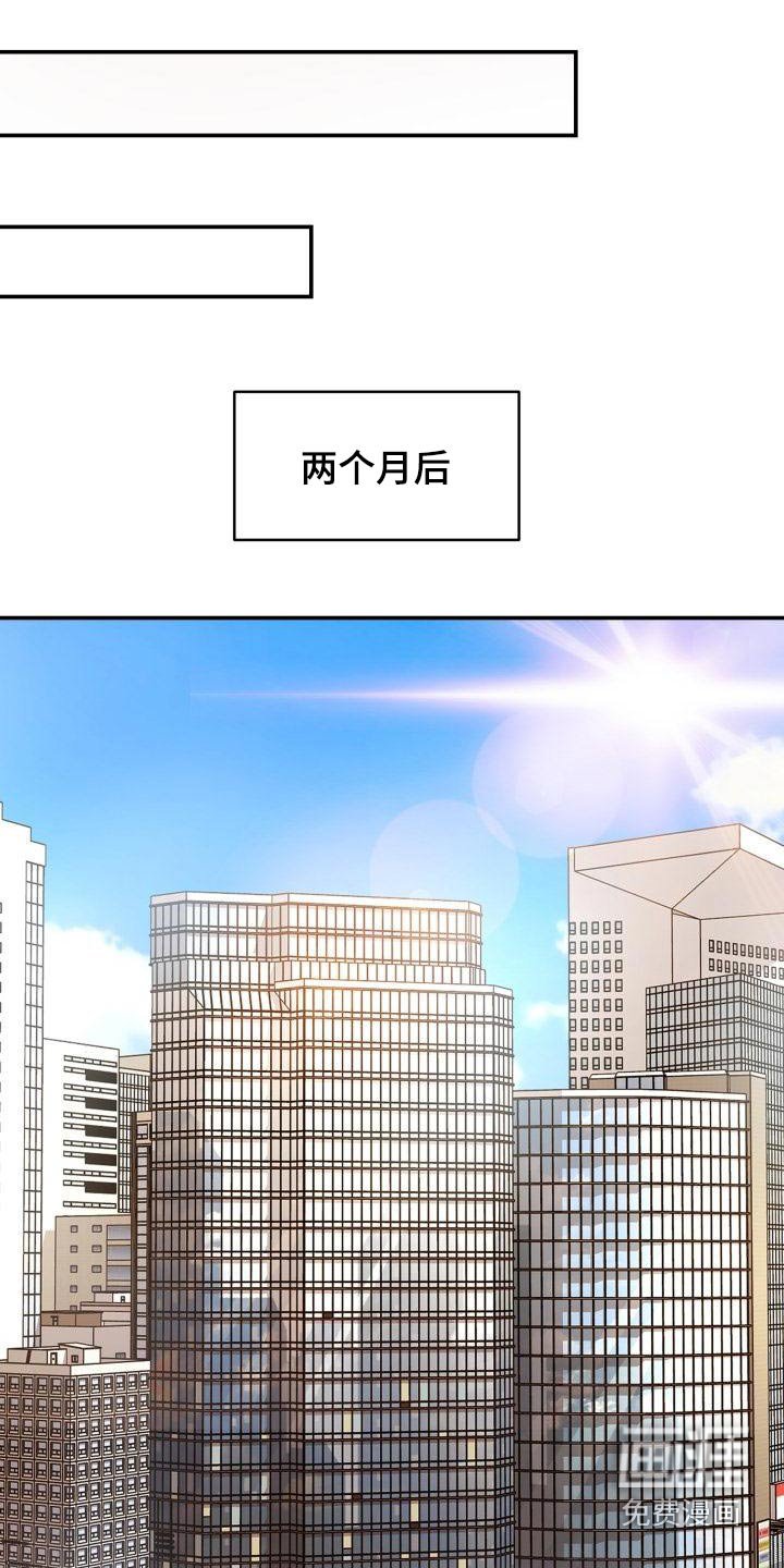 第106章：好奇