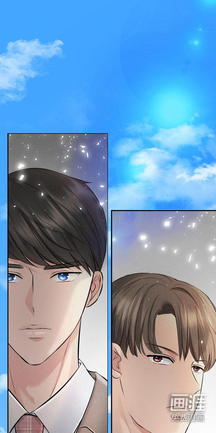 第106章：好奇