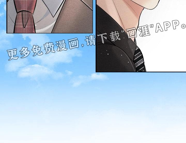 第106章：好奇