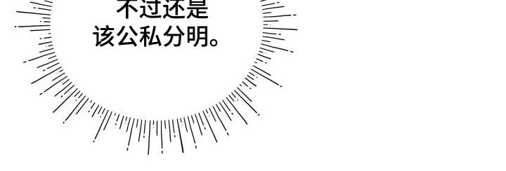 第107章：预约
