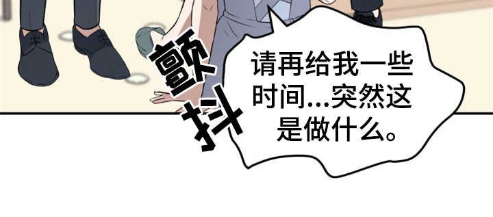 第2章：条件
