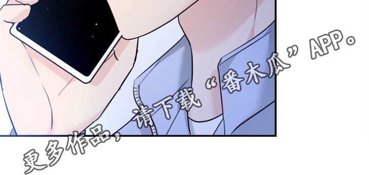 第21章：大演员
