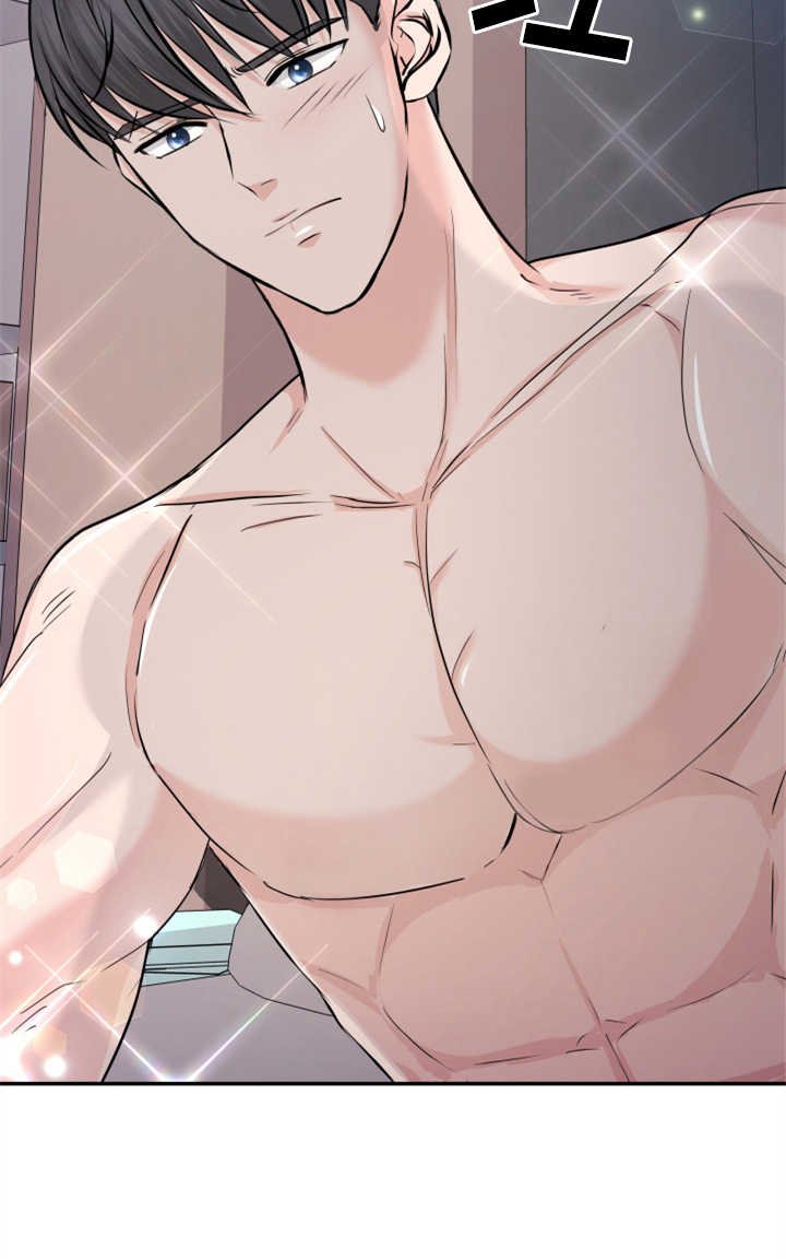 第22章：吓一跳