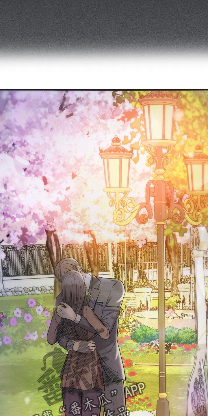 第39章：嫉妒