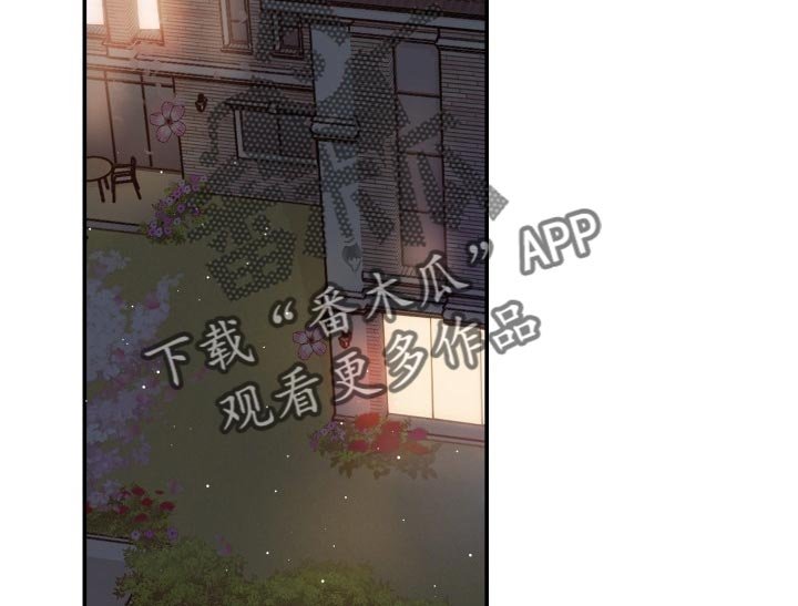 第39章：嫉妒