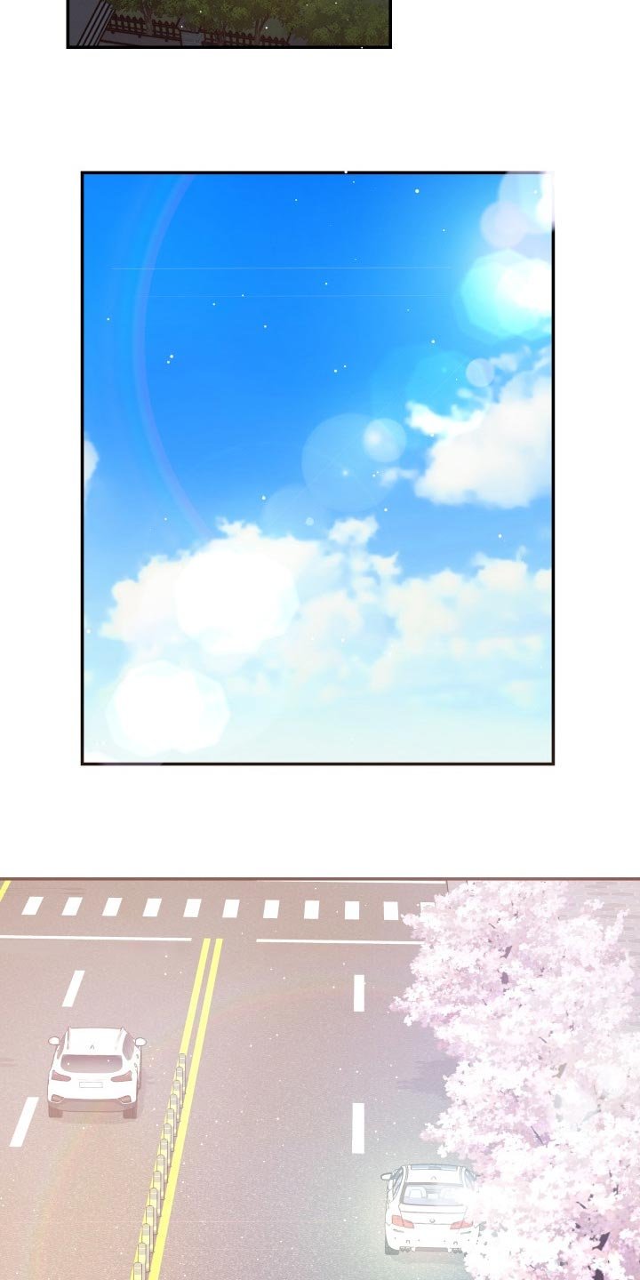 第39章：嫉妒
