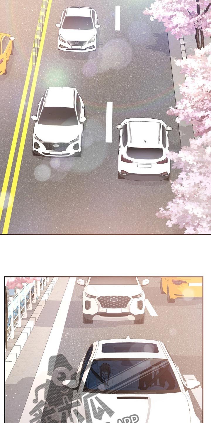 第39章：嫉妒
