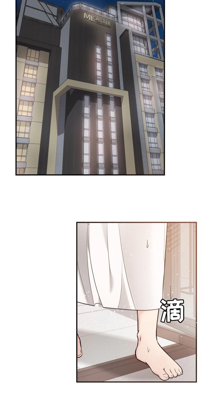 第40章：羡慕