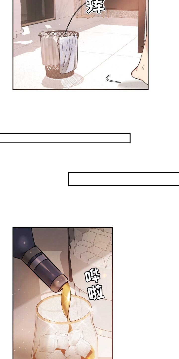 第41章：遵从内心