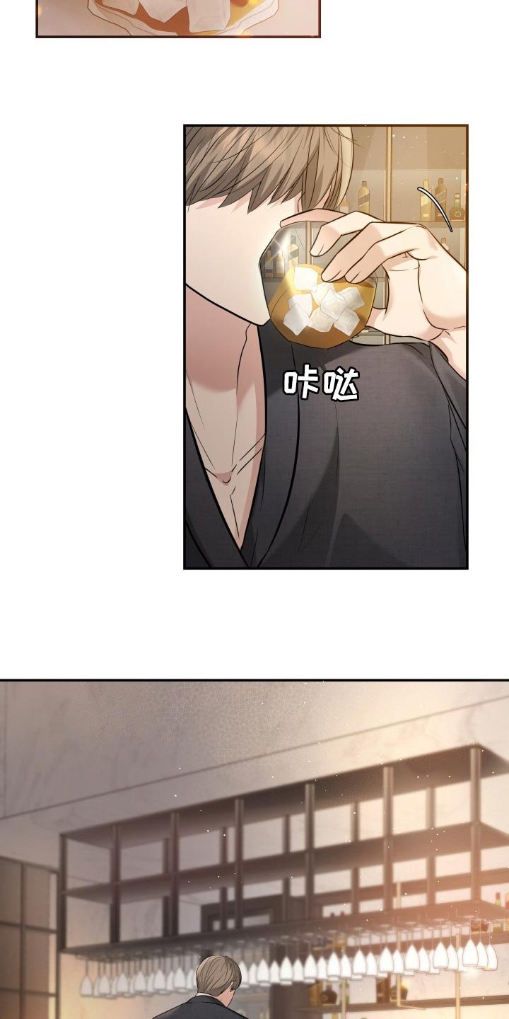 第41章：遵从内心