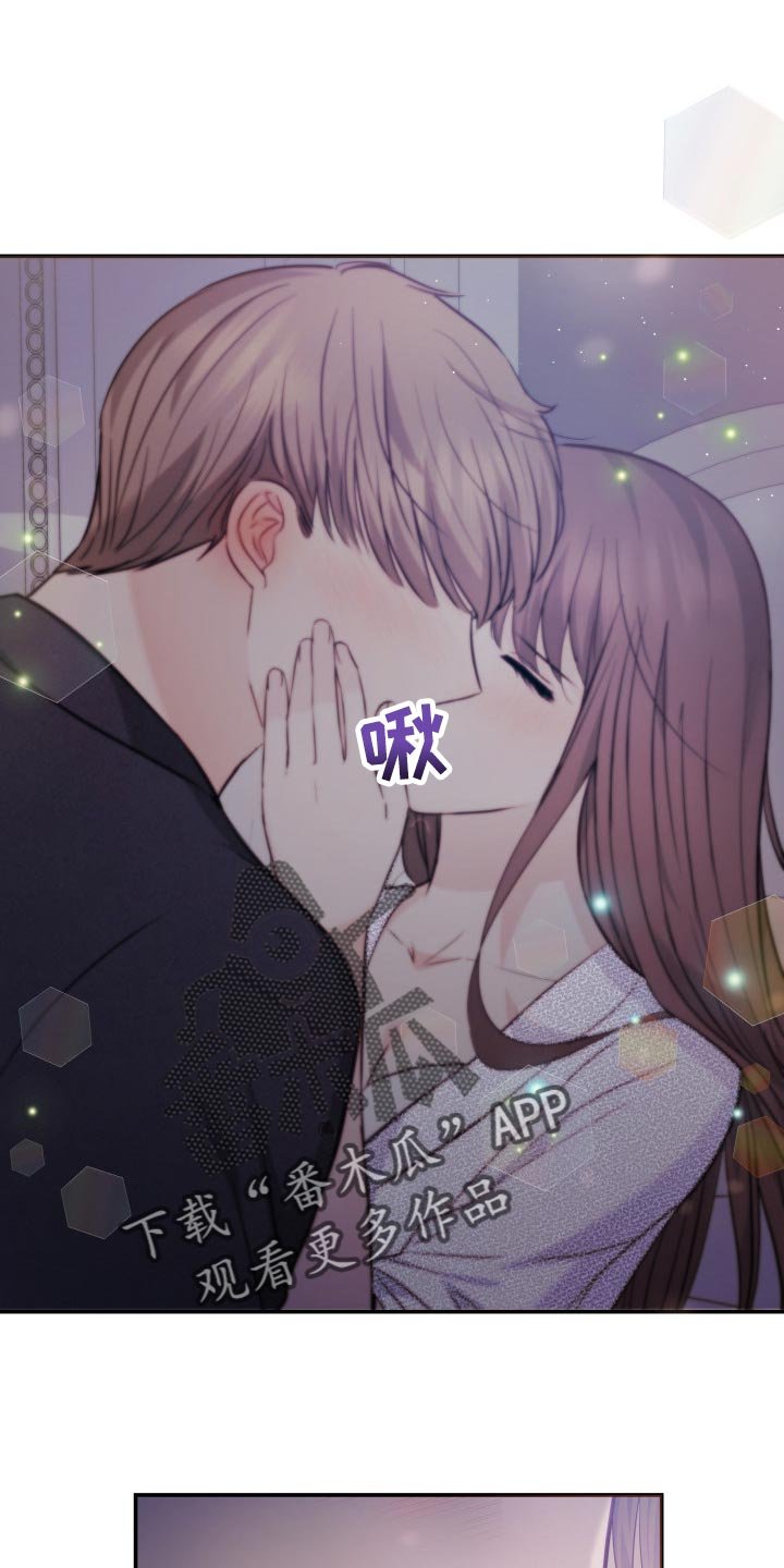 第41章：遵从内心