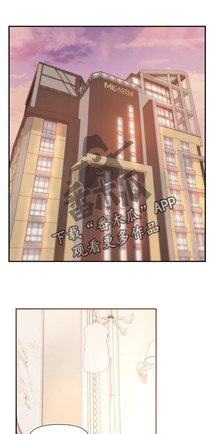 第42章：梦境