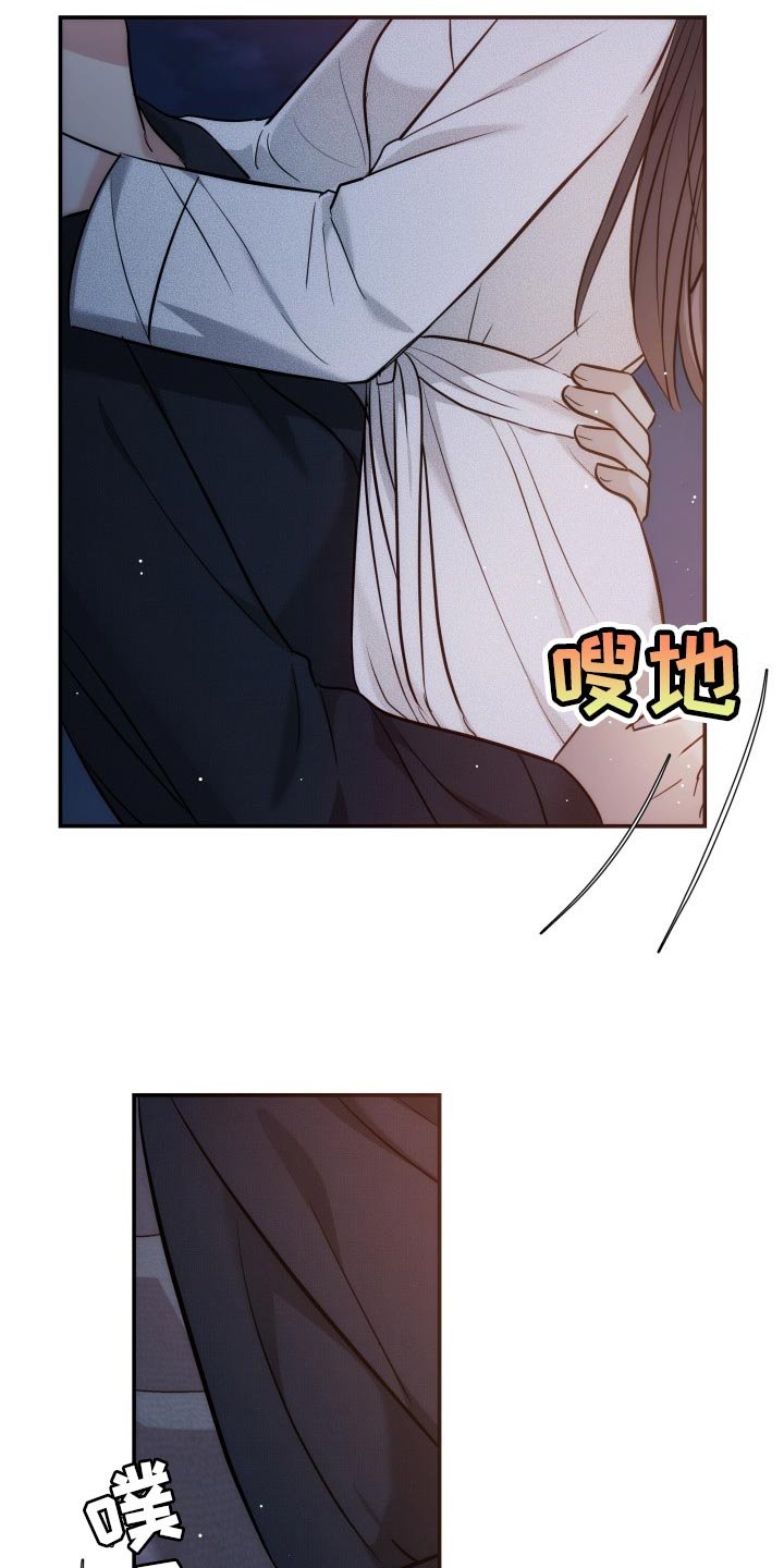 第43章：忘不了的人