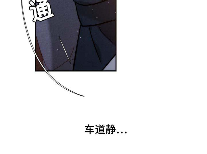 第43章：忘不了的人