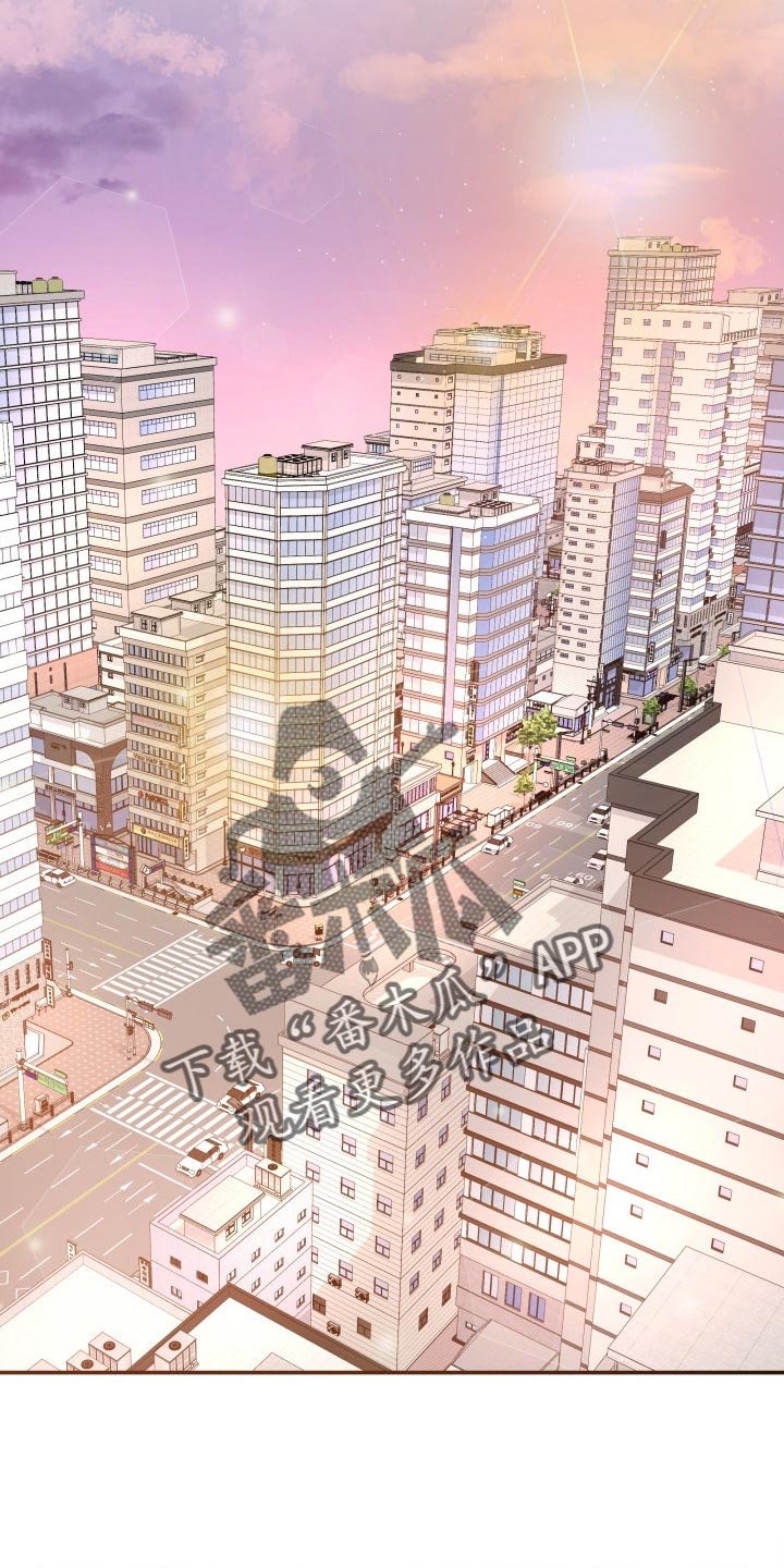 第44章：生气的表情
