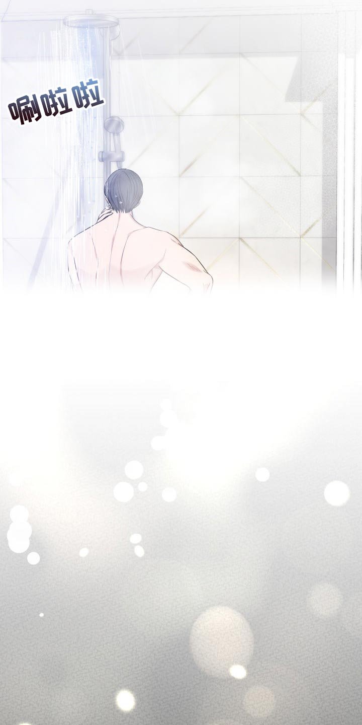 第46章：许愿
