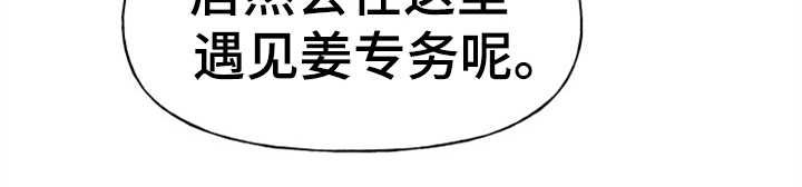 第5章：紧张