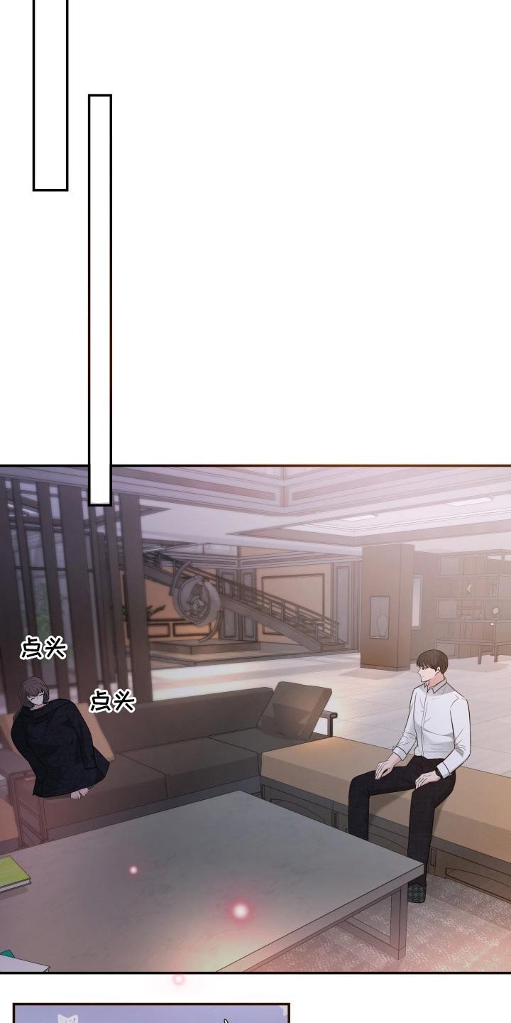 第57章：无可奈何
