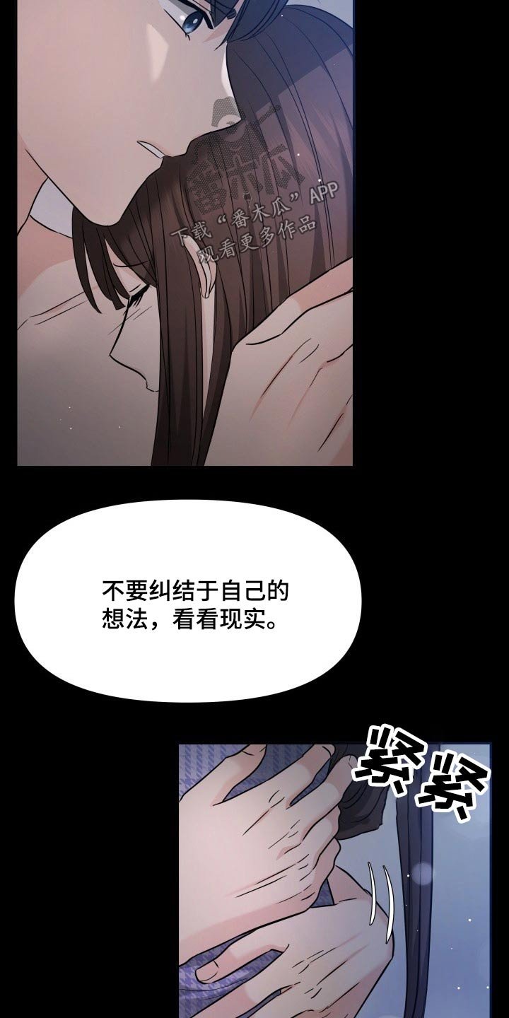 第62章：幸福