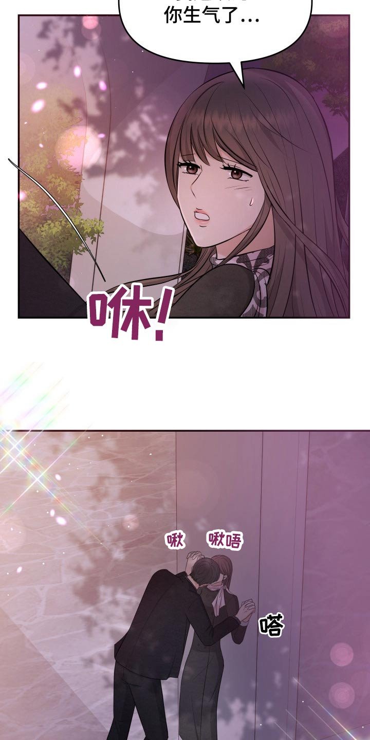 第67章：我的地盘