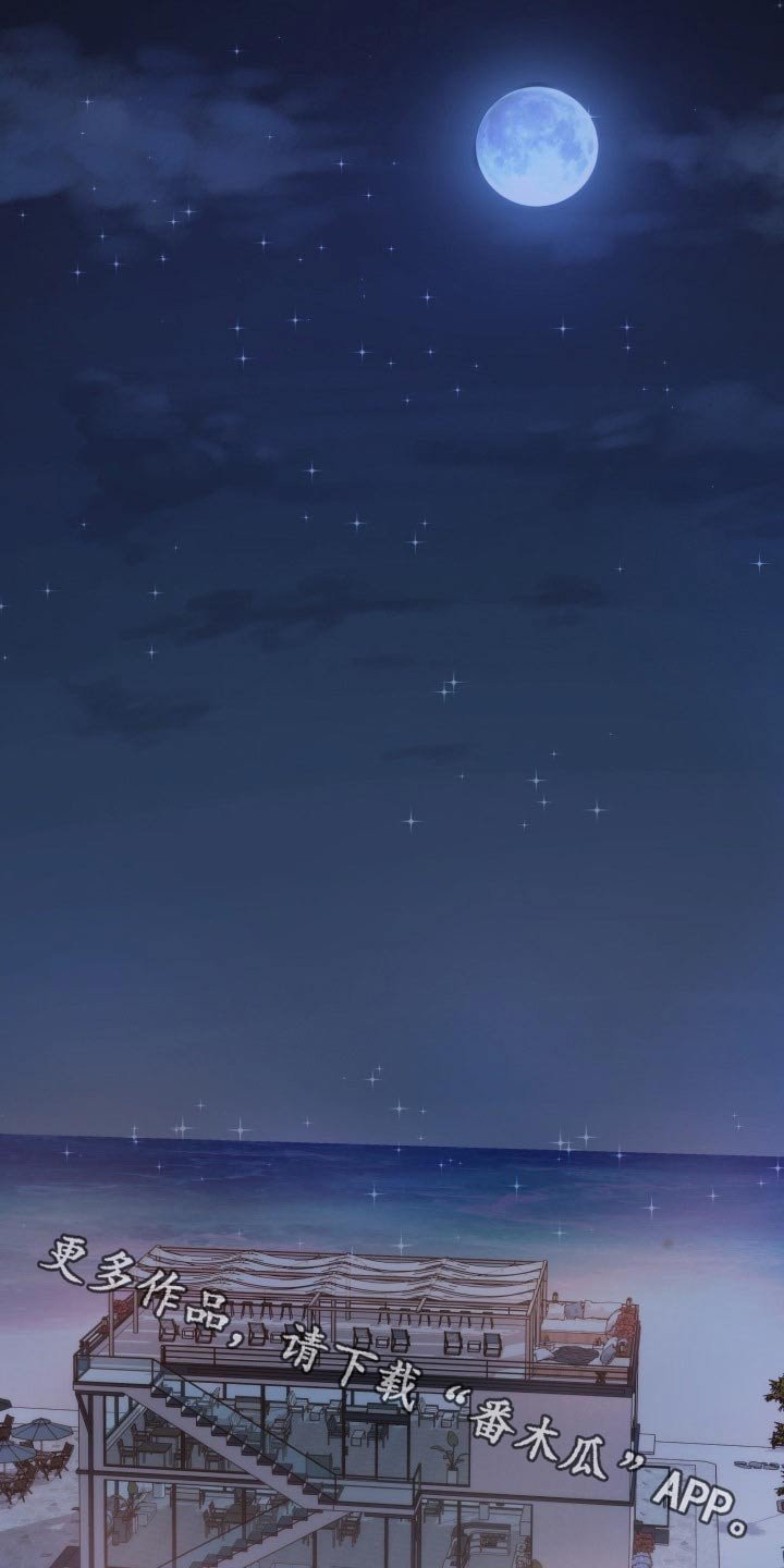 第68章：条约