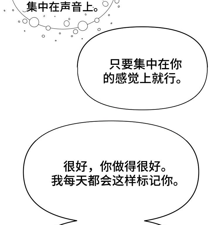 第68章：条约