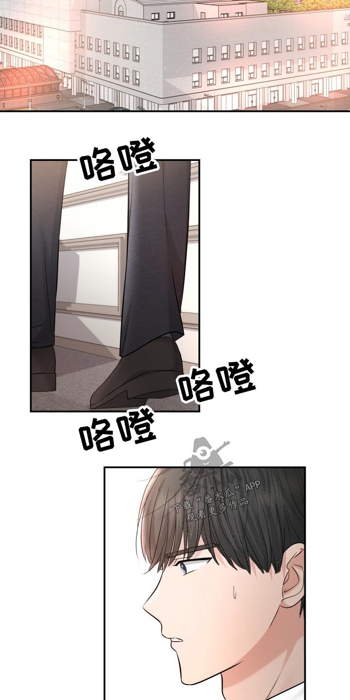 第69章：你来了
