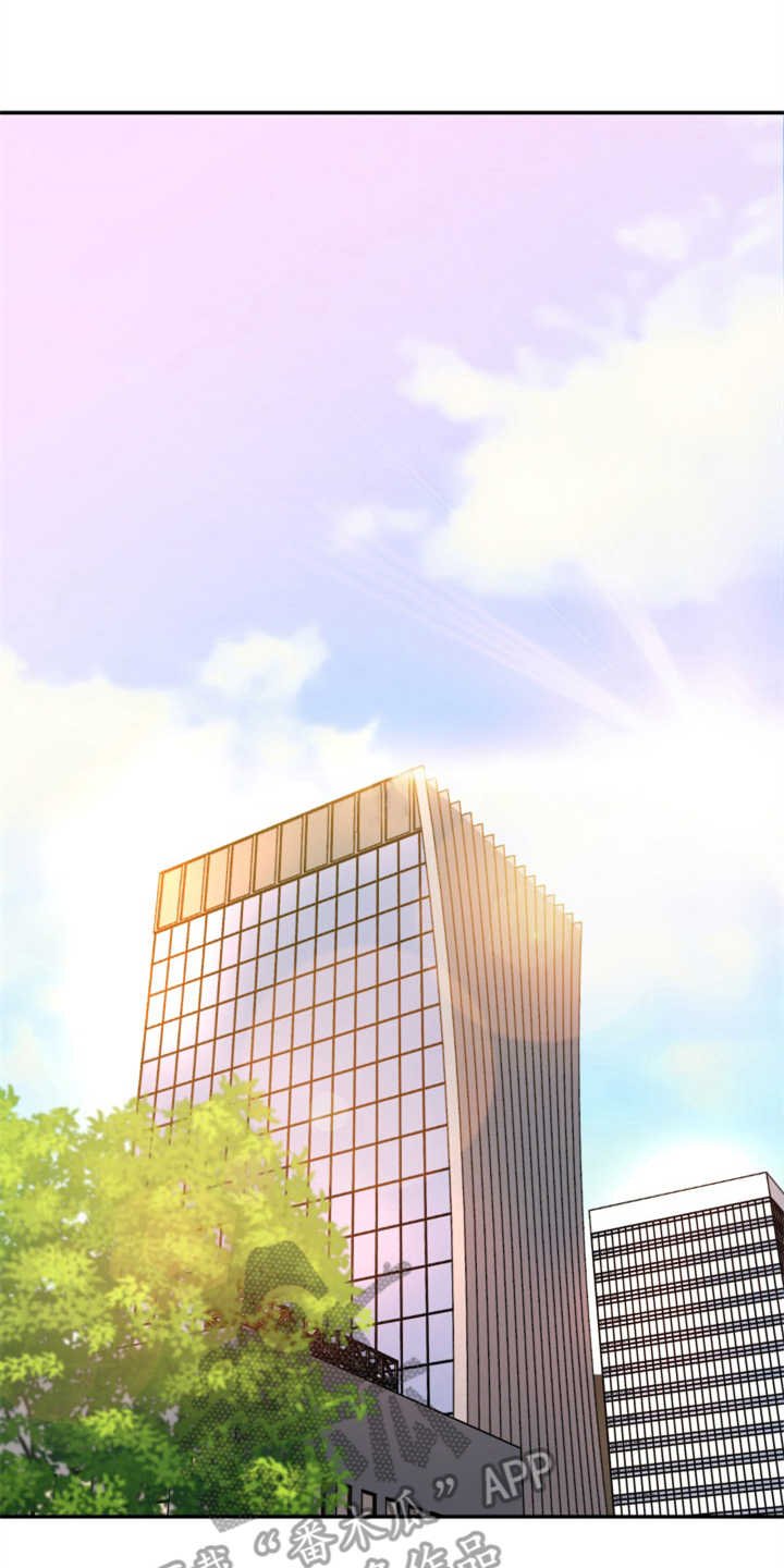 第7章：排场
