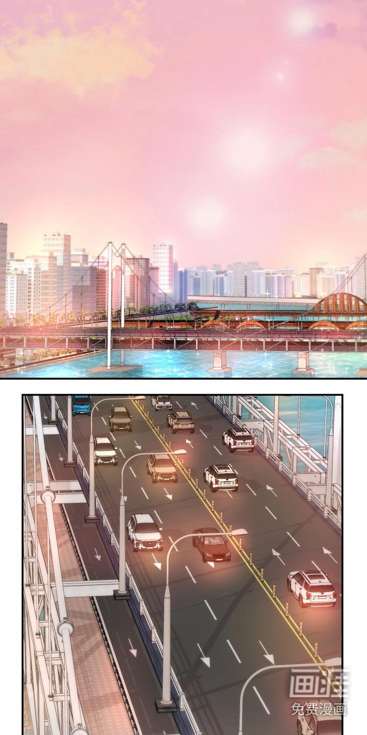 第71章：怎么办