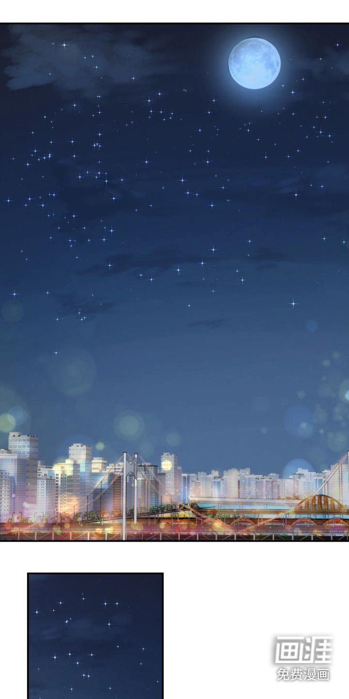 第72章：初次见面