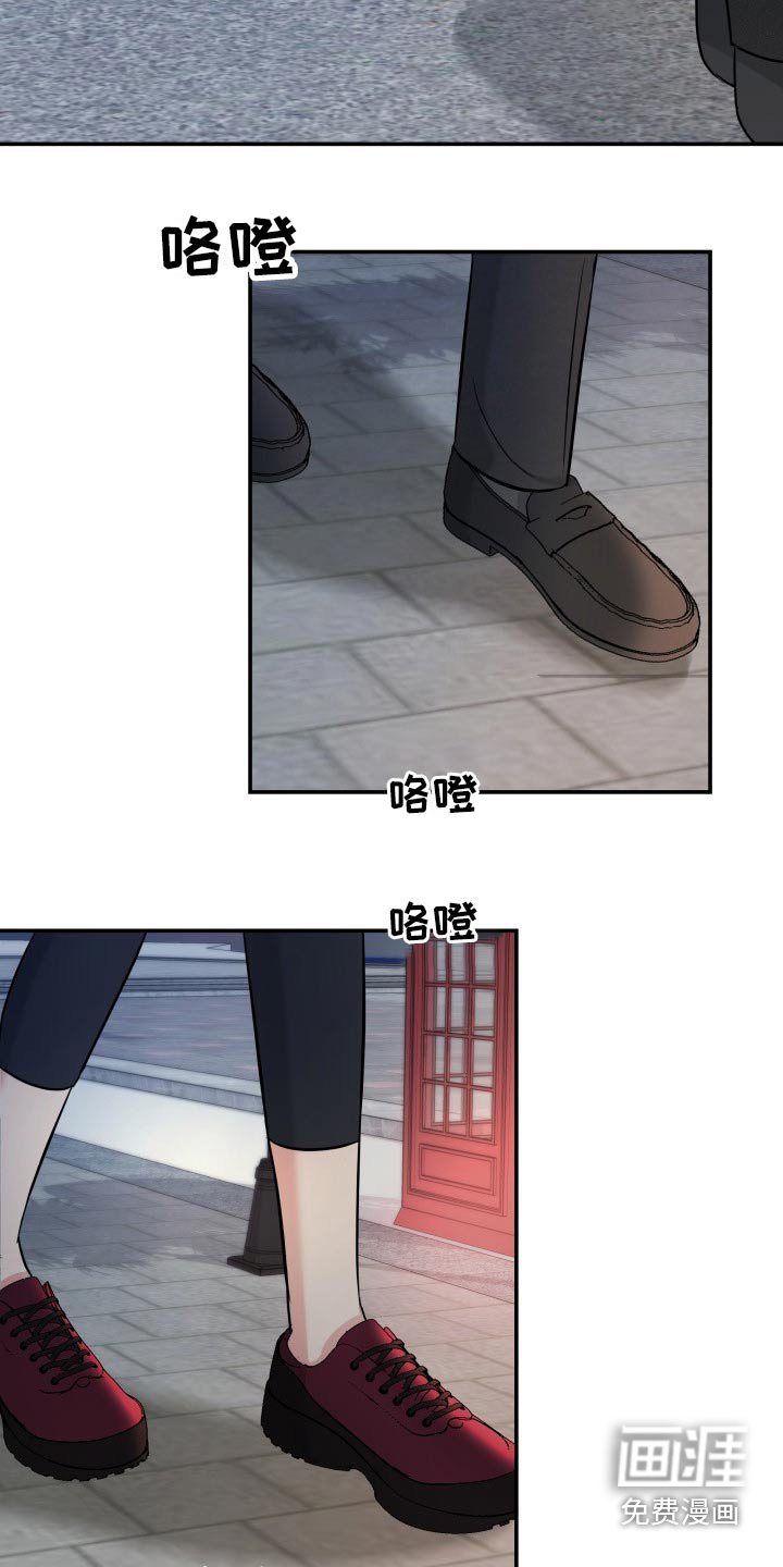 第72章：初次见面