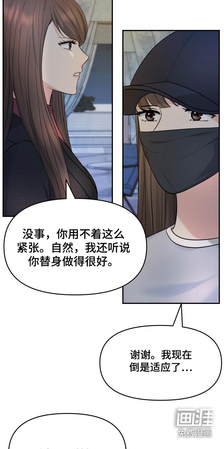 第73章：条件