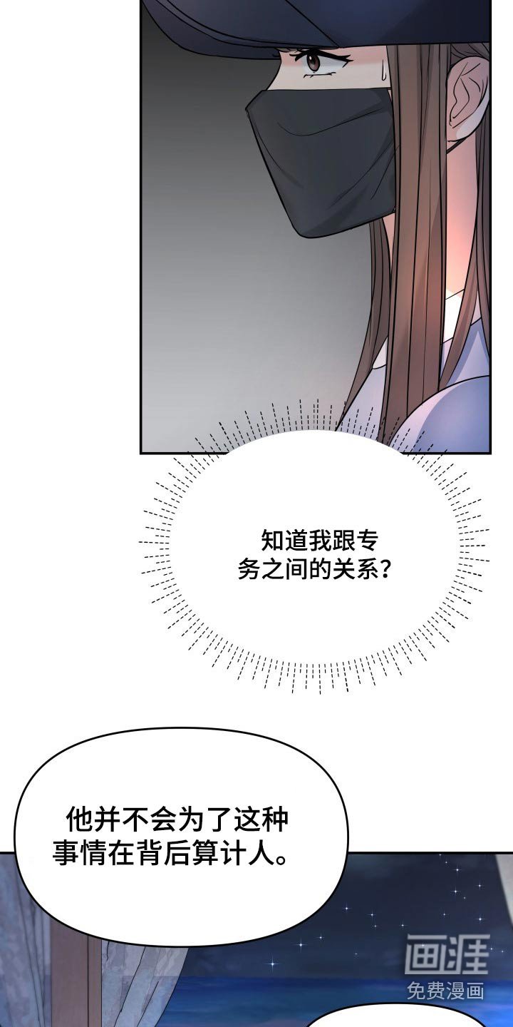第73章：条件