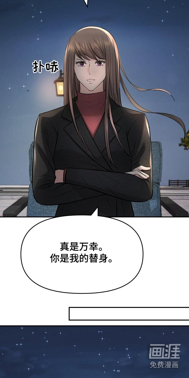 第73章：条件