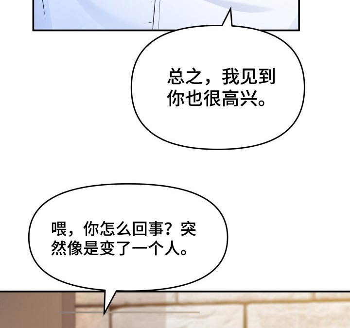 第73章：条件