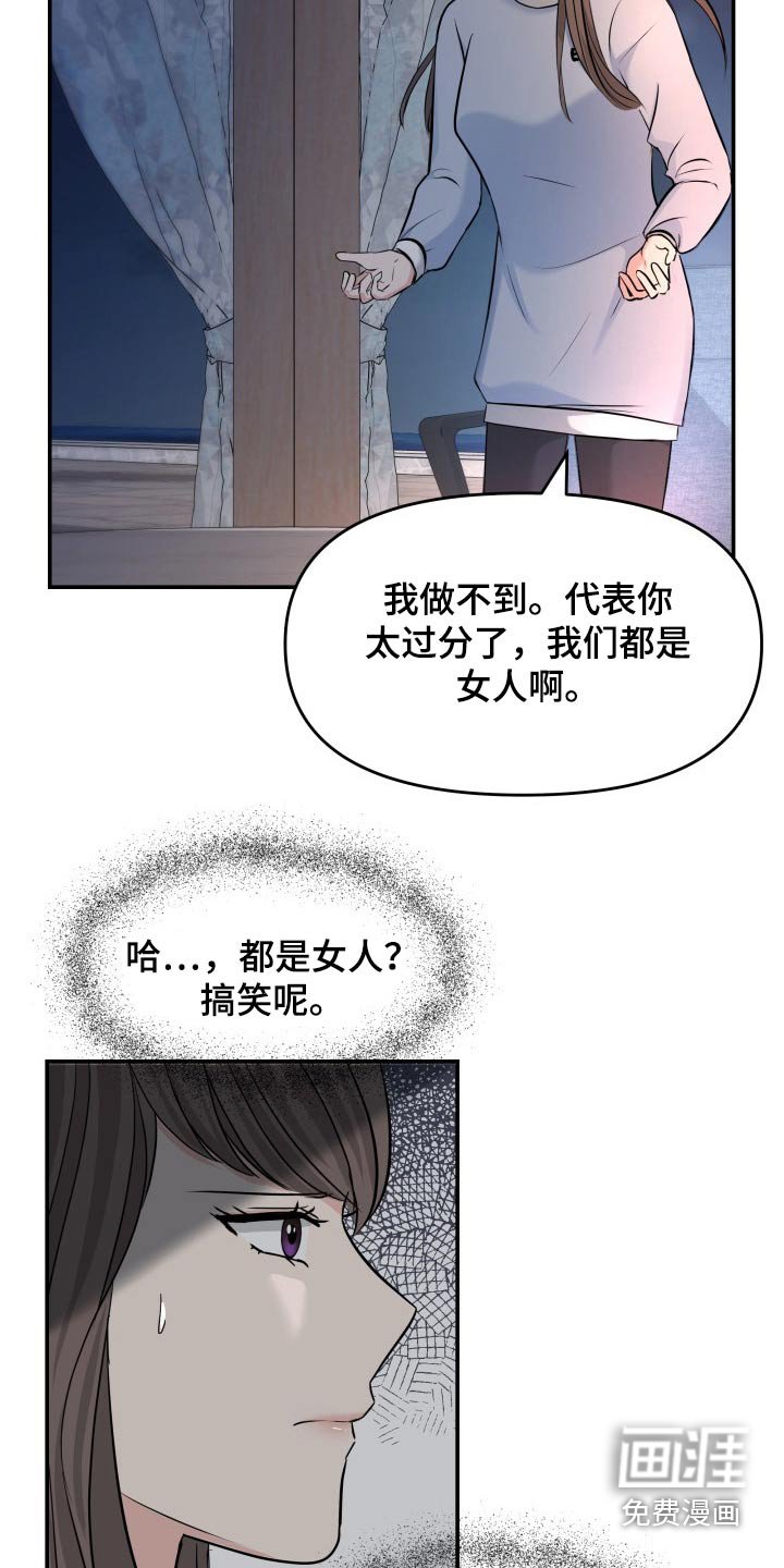 第73章：条件