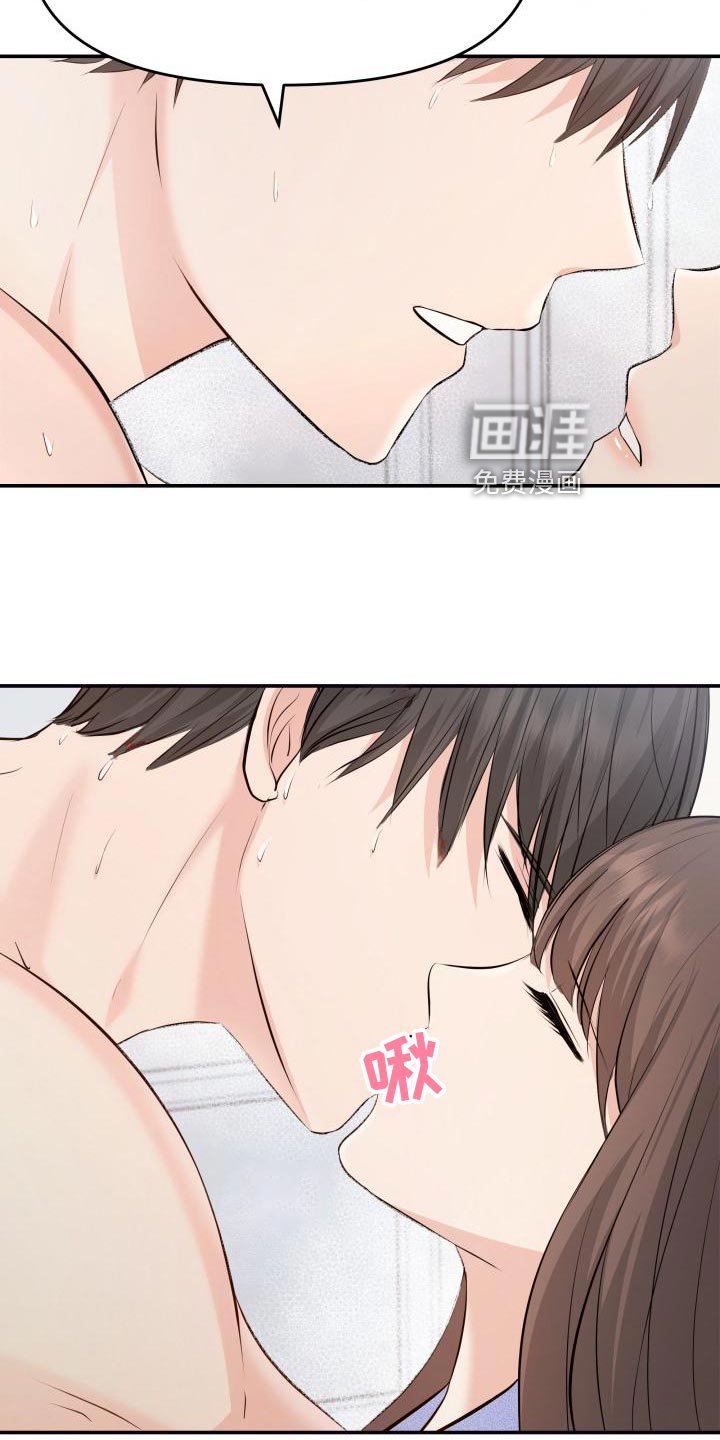 第78章：要挟