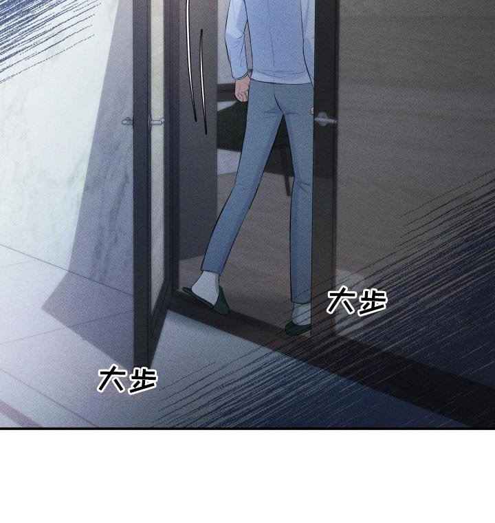 第79章：主动上门