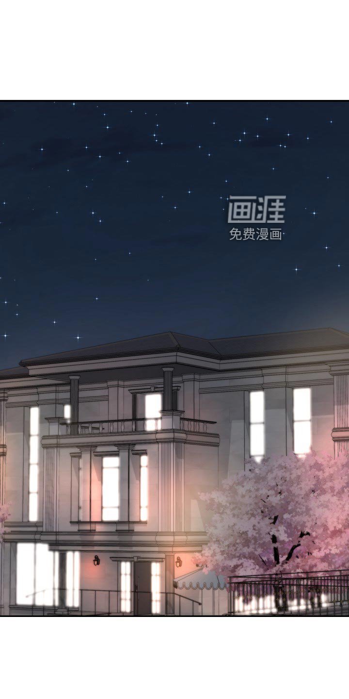 第80章：剑拔弩张