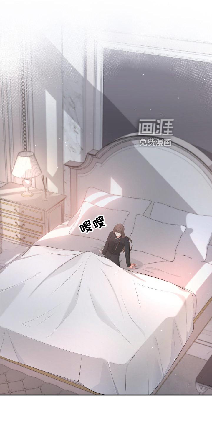 第84章：悔不当初