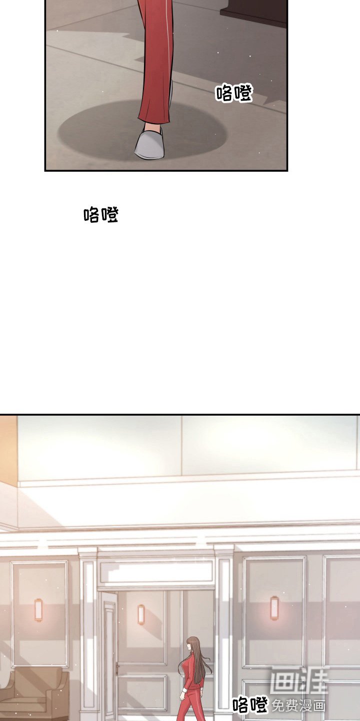 第86章：电话