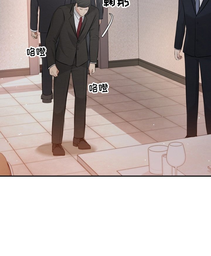 第88章：替身