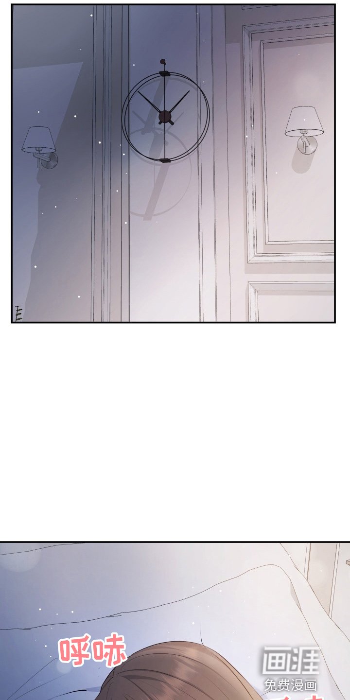 第88章：替身