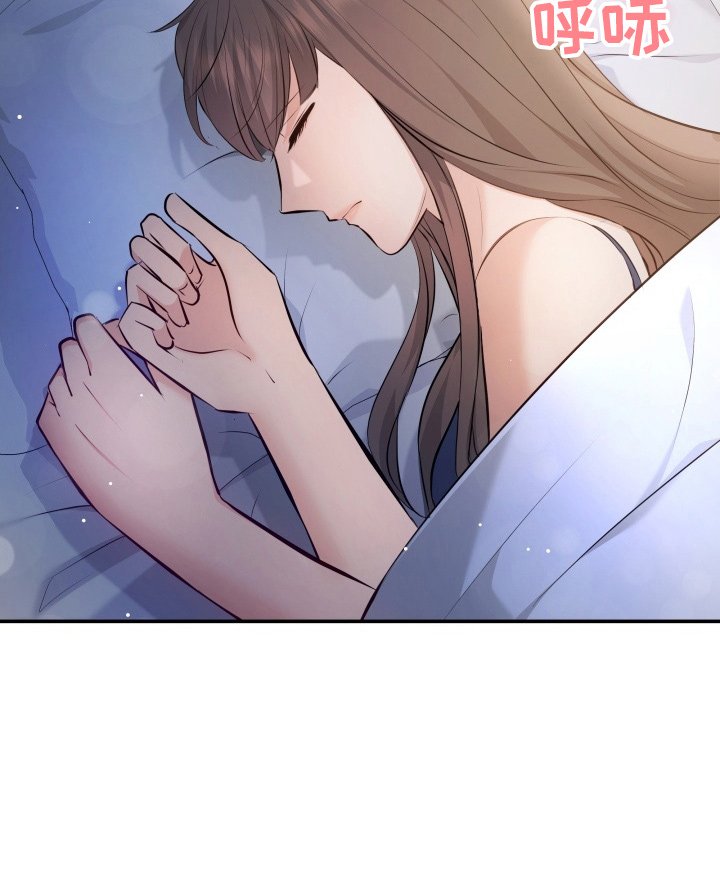 第88章：替身