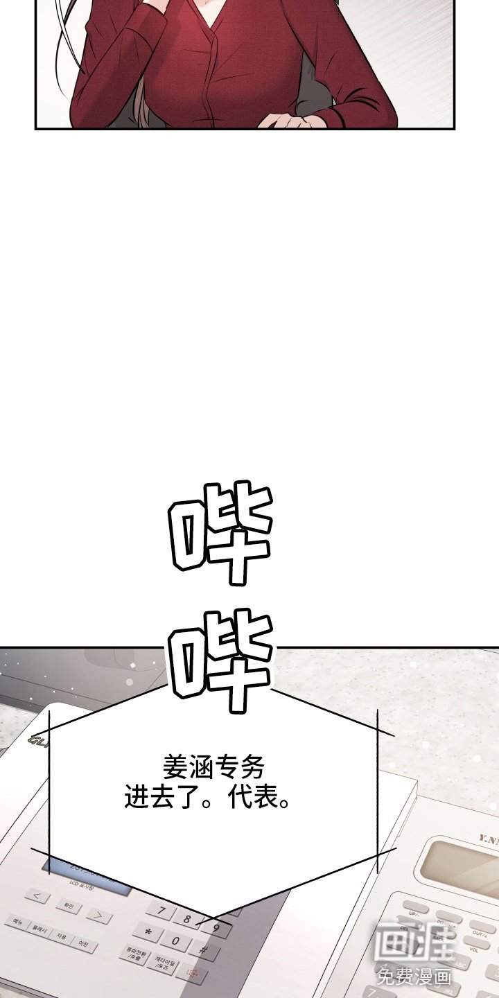第91章：手术
