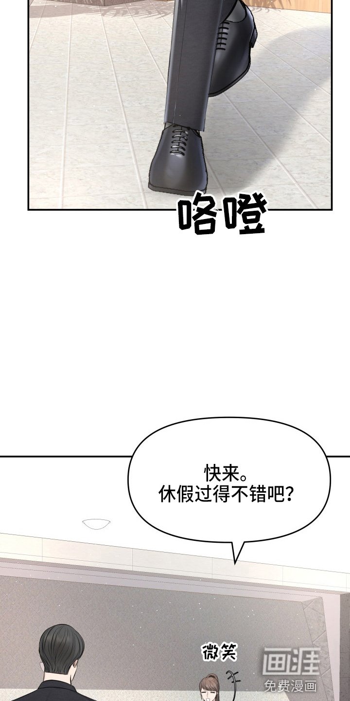 第91章：手术