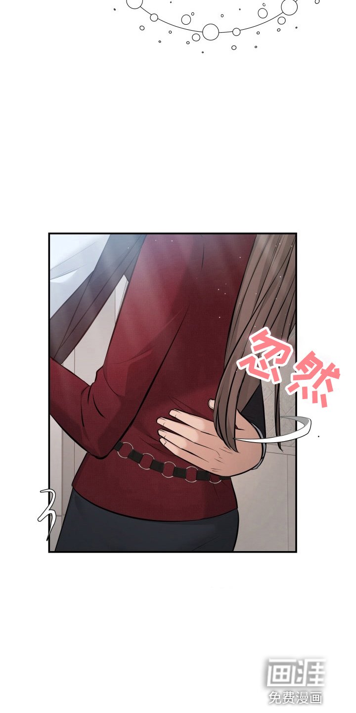 第91章：手术