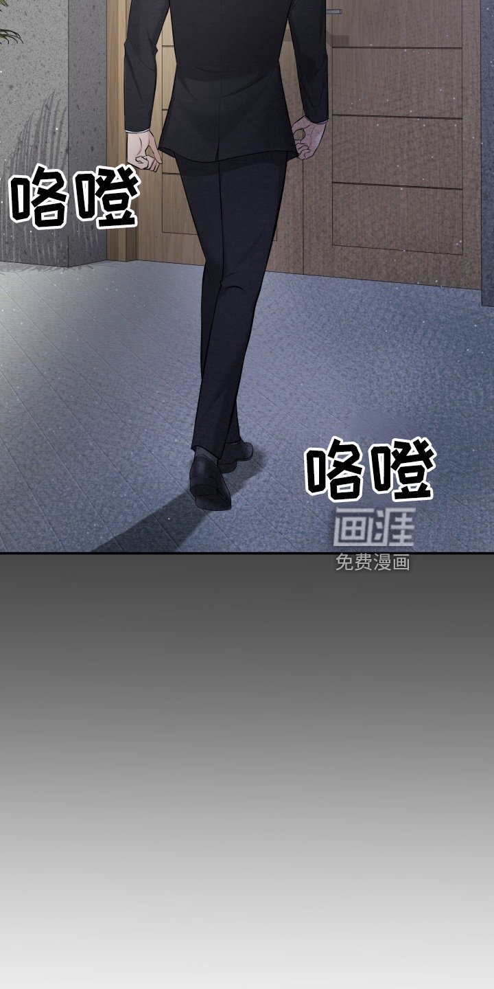 第92章：怦然心动